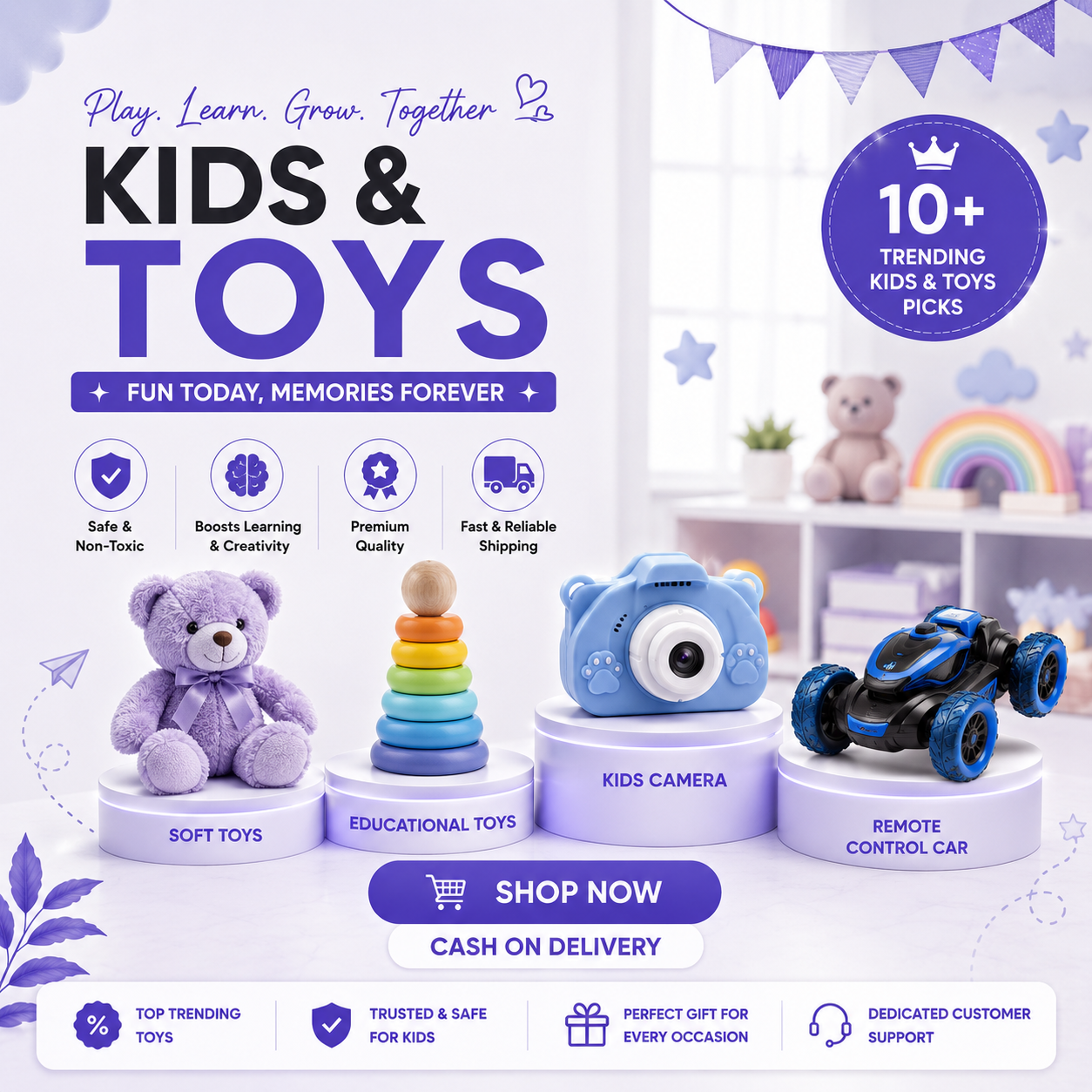 Kids & Toys
